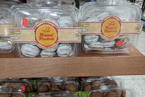 Charlies Cakery photo 2